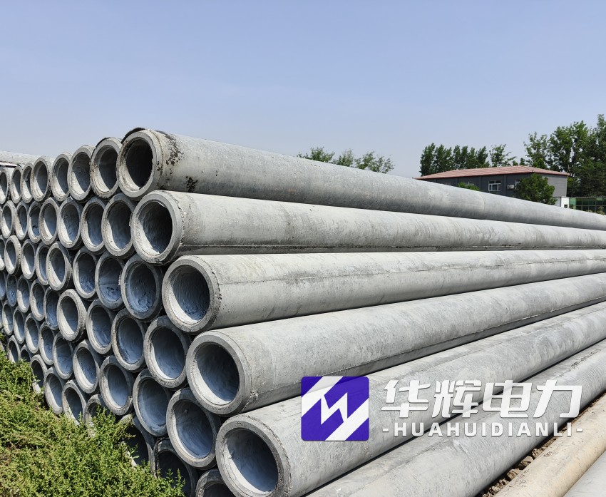 新荣12米水泥电线杆