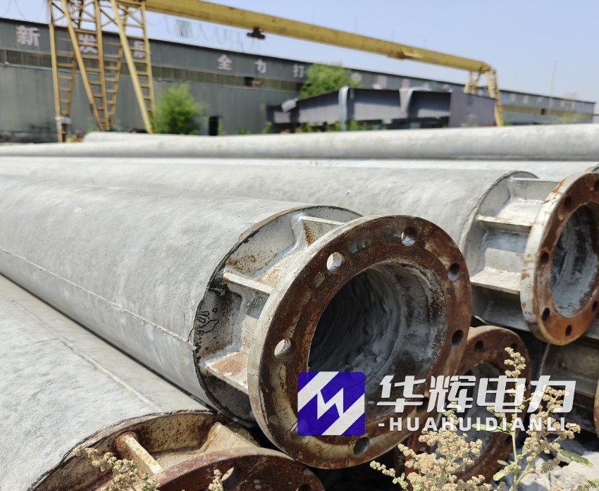 新荣18米水泥电线杆